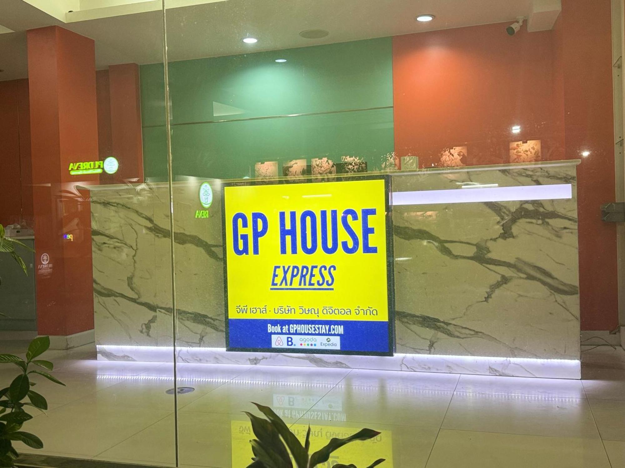 Gp House Express Sukhumvit 81 Hotell Bangkok Exteriör bild
